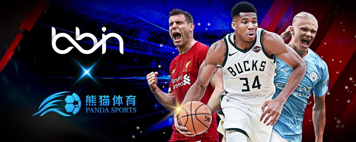 首发登场并