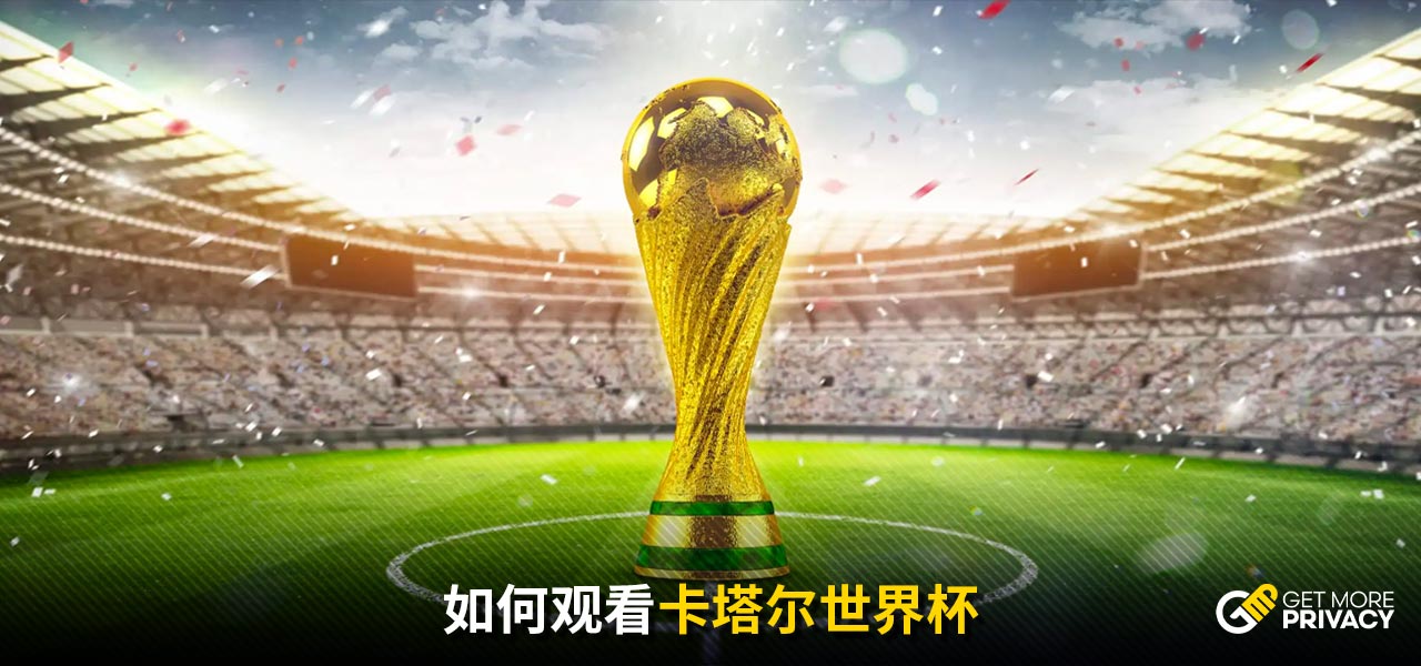 教练可以针